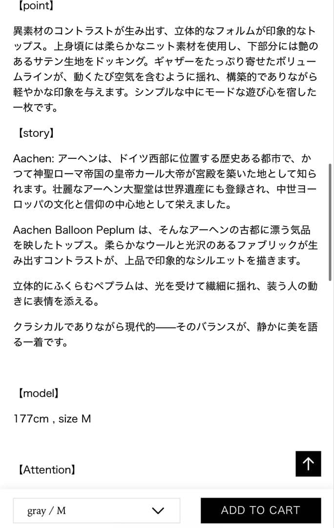 THE TOE Aachen Balloon Peplum - メルカリ