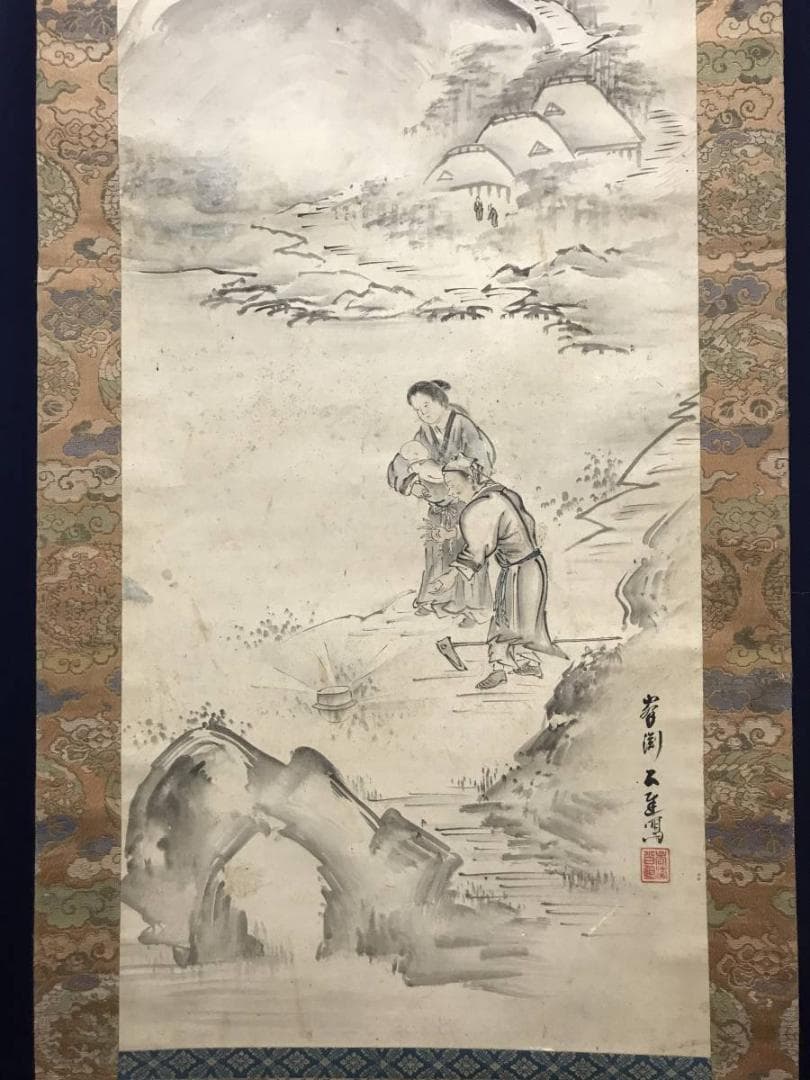 作者不詳/山水人物図/山水図/人物図/掛軸/名家伝来/AC-416