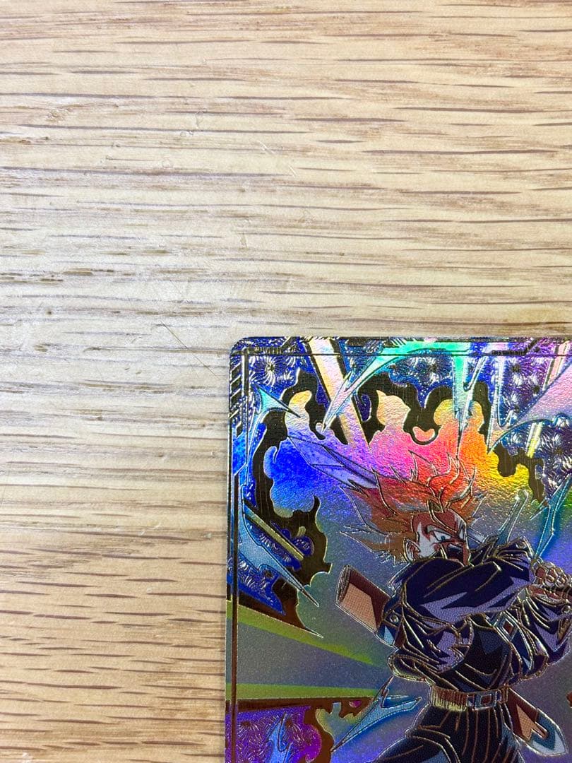 ドラゴンボールスーパーダイバーズ SDVTP-002 トランクス パラレル pr