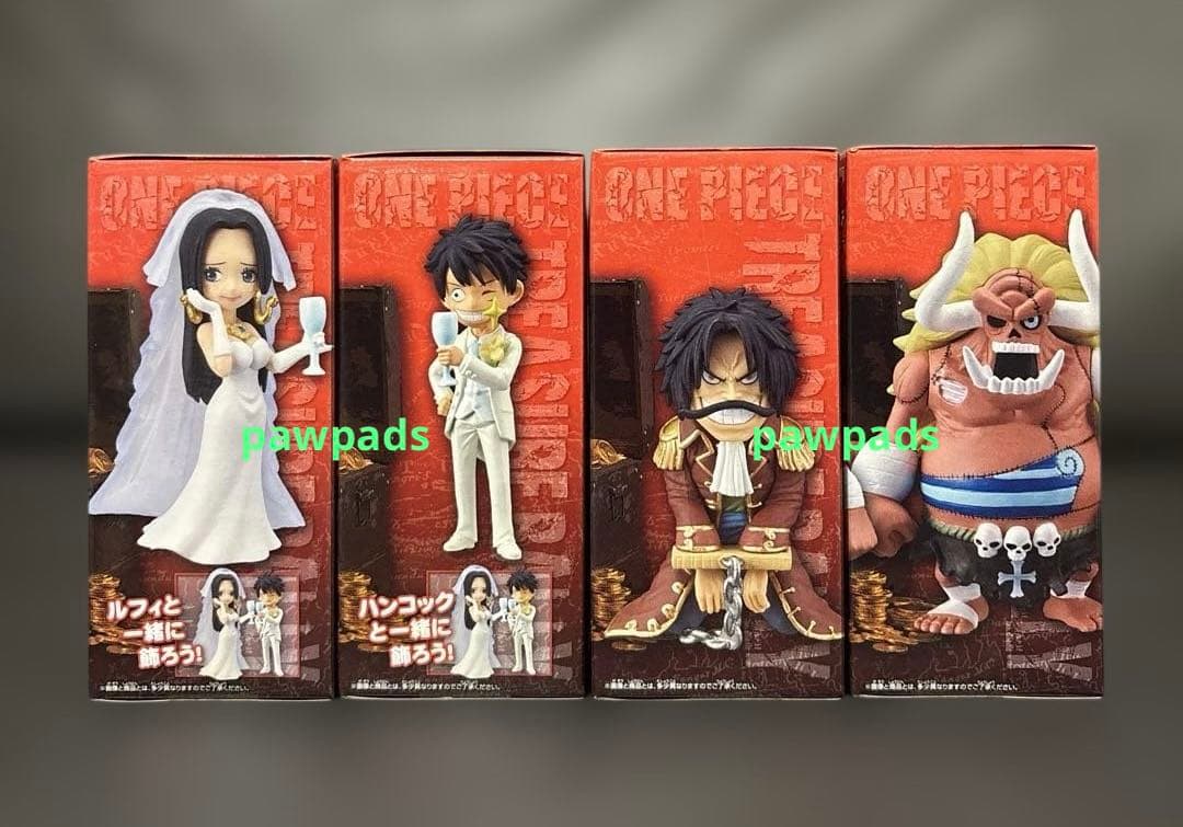 ワンピース　フィギュア　ワーコレ　トレジャーラリーⅢ　ロジャーver.　計4体