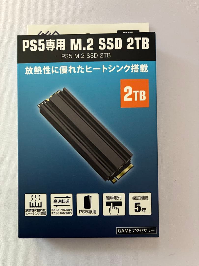PS5専用 M.2 SSD 2TB ヒートシンク搭載 SSD 2TB 内蔵 ヒートシンク搭載 M.2 TLC NAND PS5 増設 2280 読み取り
