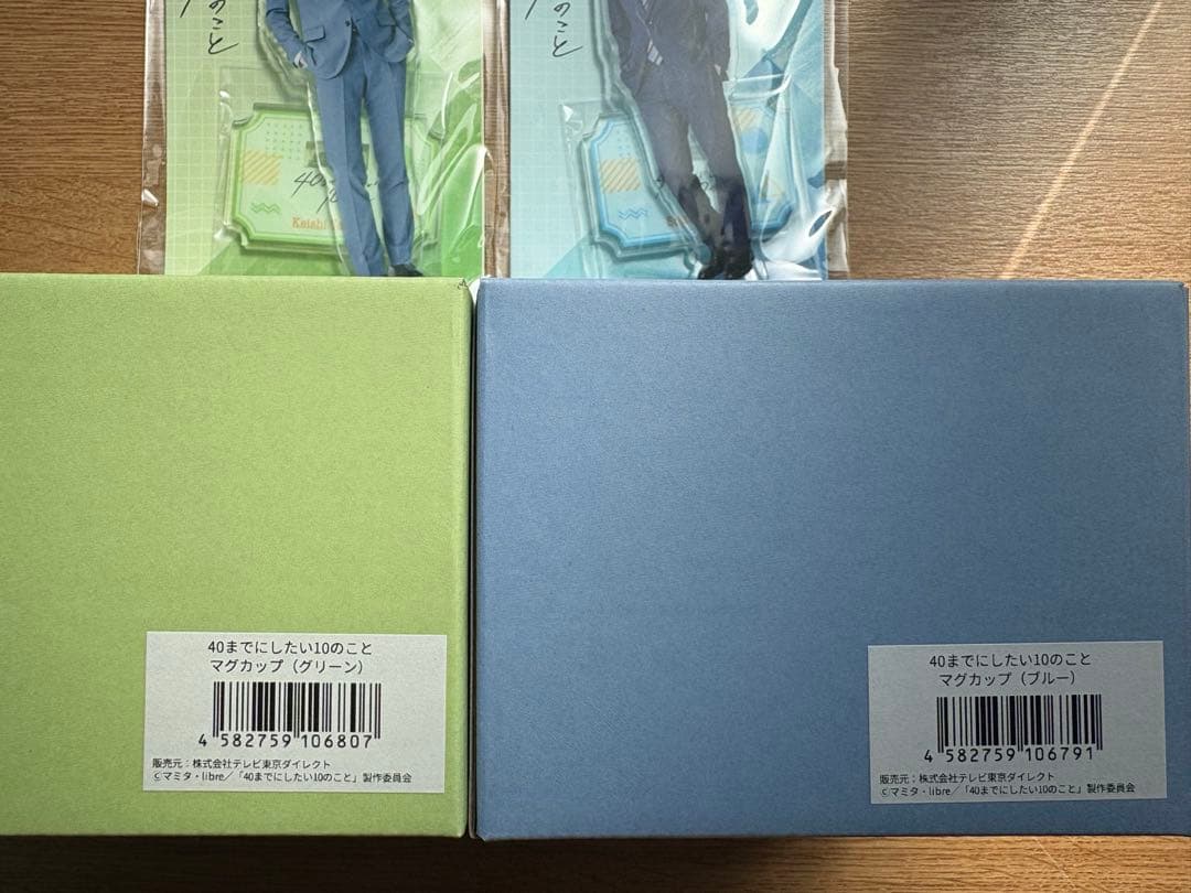 40までにしたい10のこと　アクスタとマグカップセット⭐︎新品未使用
