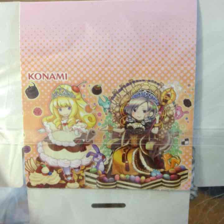 マドルチェ 値段交渉求めます