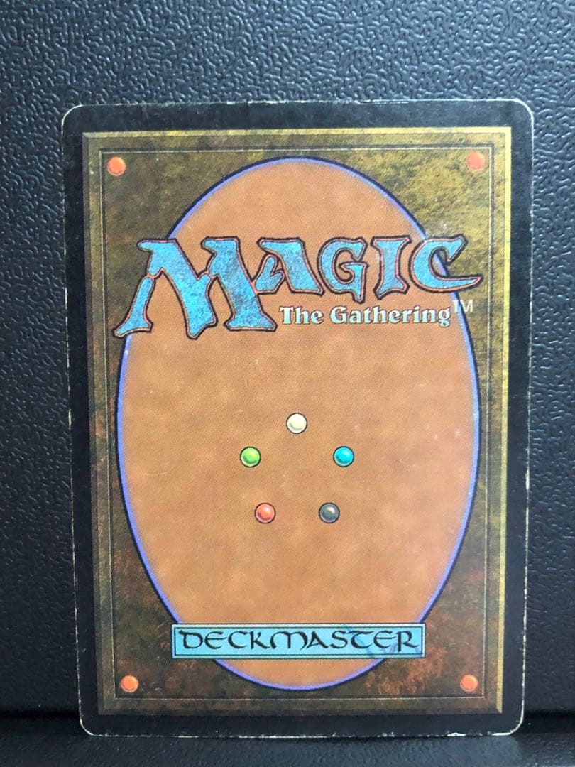 MTG 暗黒の儀式 Dark Ritual MMQ版　日本語　foil