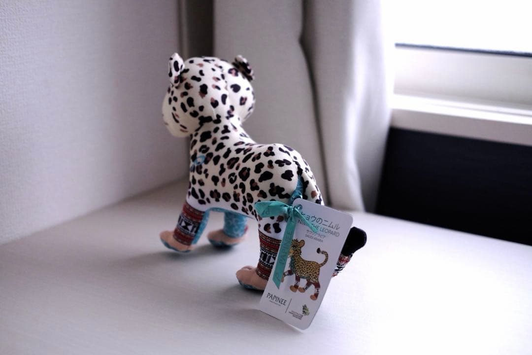 【新品未使用】PAPINEE 大阪万博サウジアラビア館 ぬいぐるみ ニムル