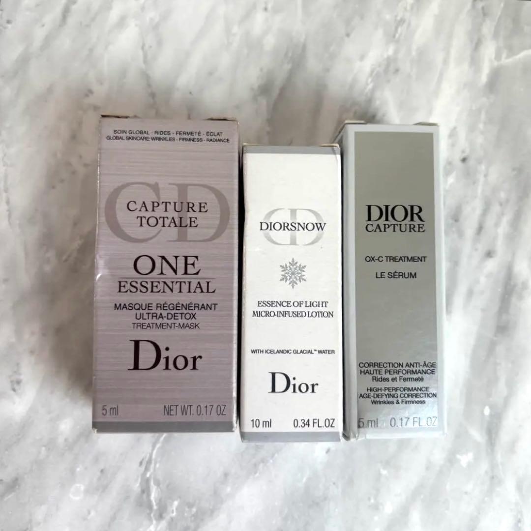新品未開封】Dior スキンケア トライアルセット 25点セット - メルカリ
