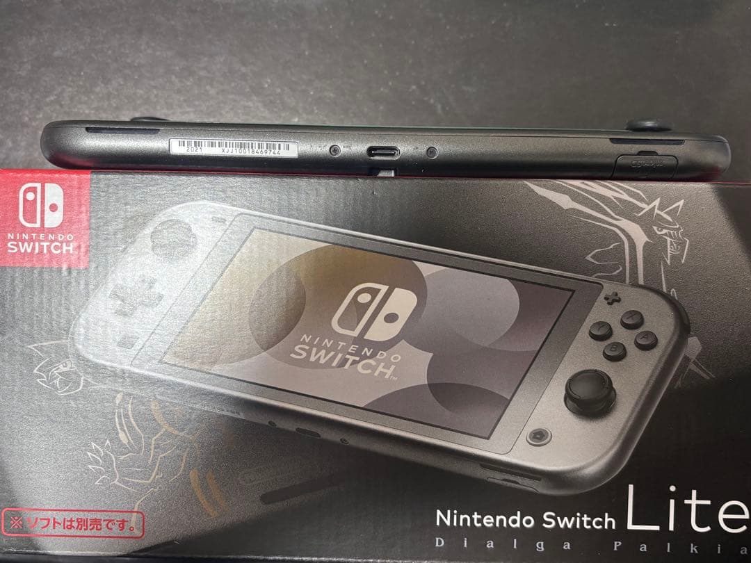 Nintendo Switch Lite ディアルガ・パルキア エディション - メルカリ