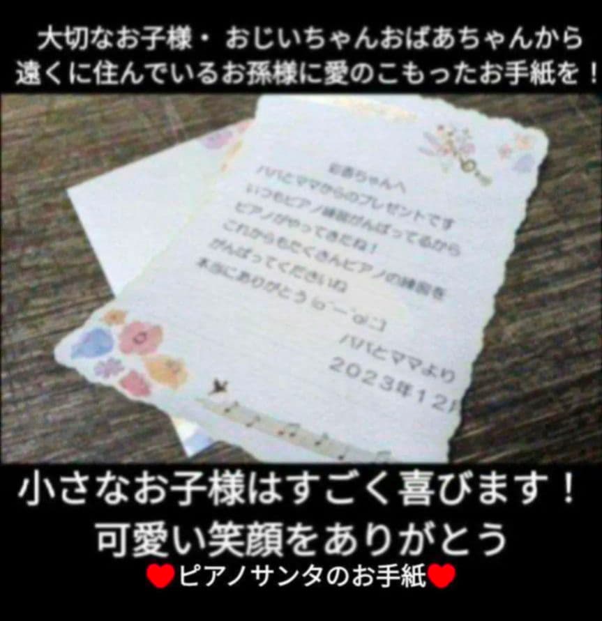 送料込み YAMAHA CLP-535WA 17年製 激可愛い♥＆ほぼ新品L - メルカリ