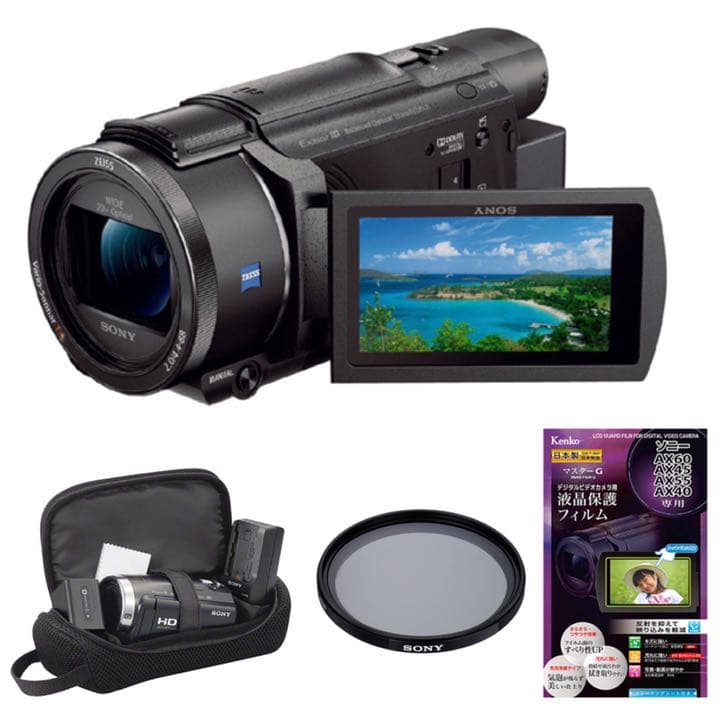 【SONY】 FDR-AX60 4Kビデオカメラと純正オプション等４点セット FDR-AX60 ビデオカメラ [4K対応] SONY｜ソニー 通販 | ビックカメラ.com