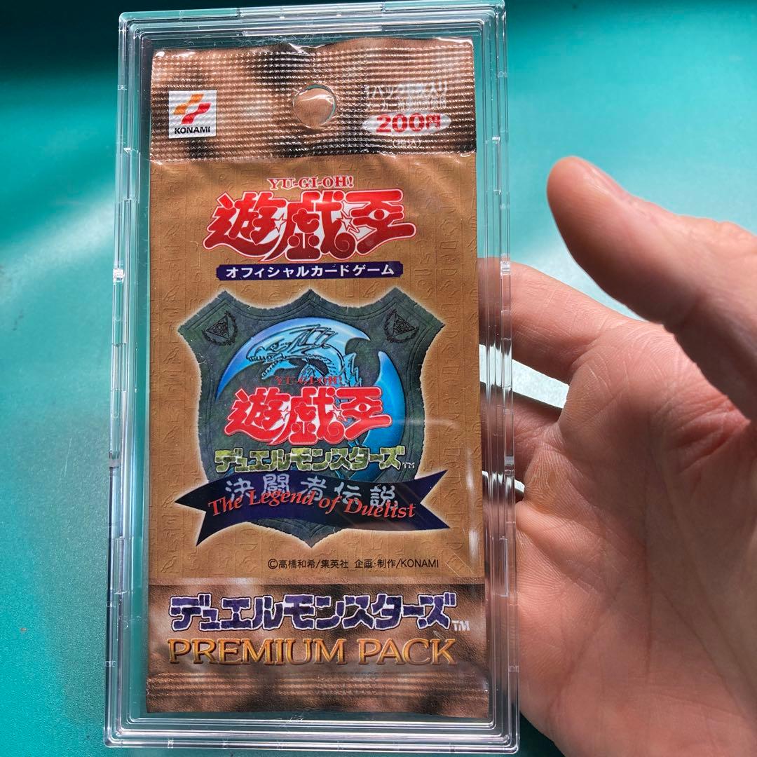 1999年東京ドーム 限定プレミアムパック 遊戯王 決闘者伝説 - メルカリ