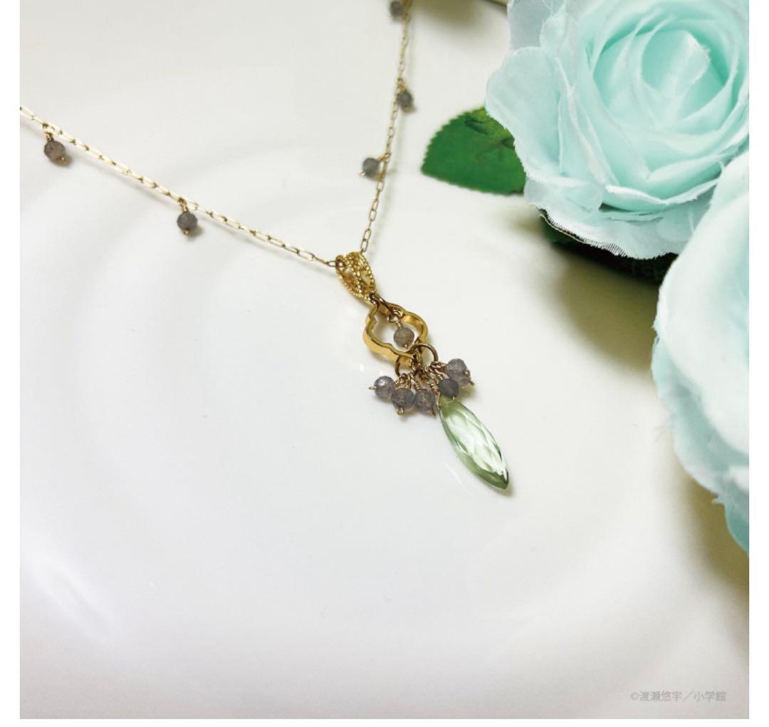 ふしぎ遊戯　原画展　井宿　ネックレス