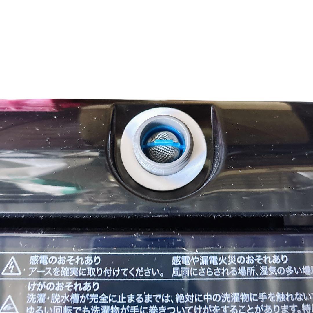 使用期間2ヶ月程度 Haier 全自動洗濯機 JW-U55MK 5.5kg 黒