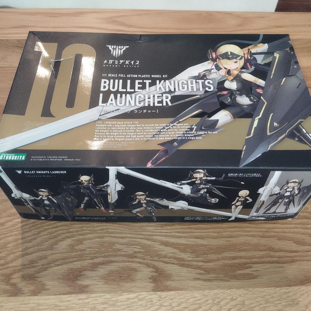 未開封　武装神姫 　メガミデバイス 　プラモデル