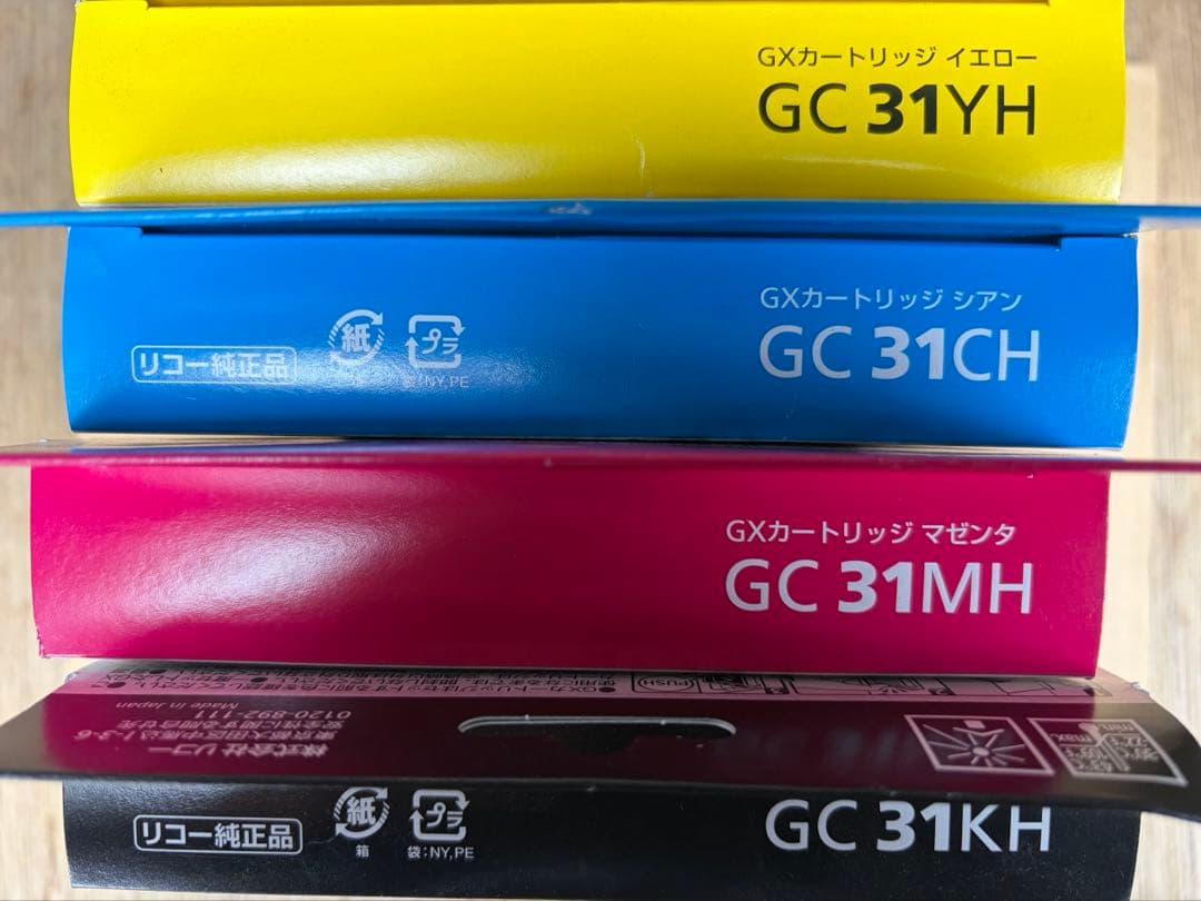 GC31H 4色セット Amazon.co.jp: リコー GC31H カラー4色セット Lサイズ リサイクル