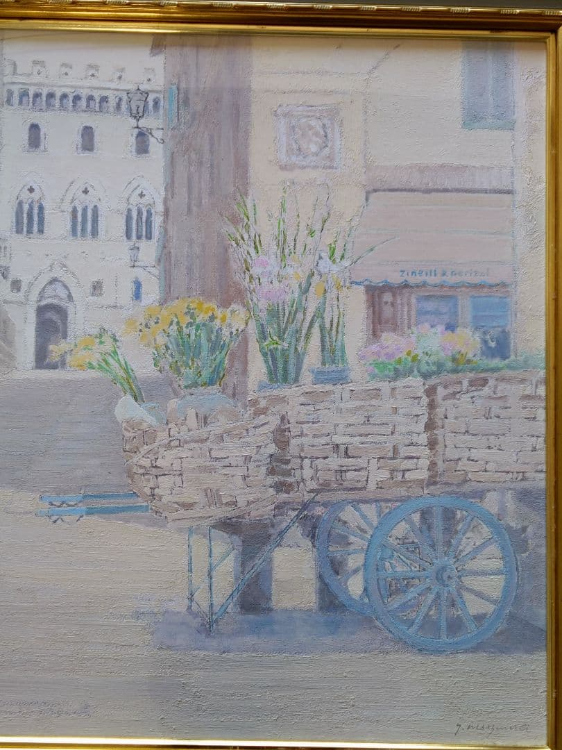 油彩画　松浦安弘　花車