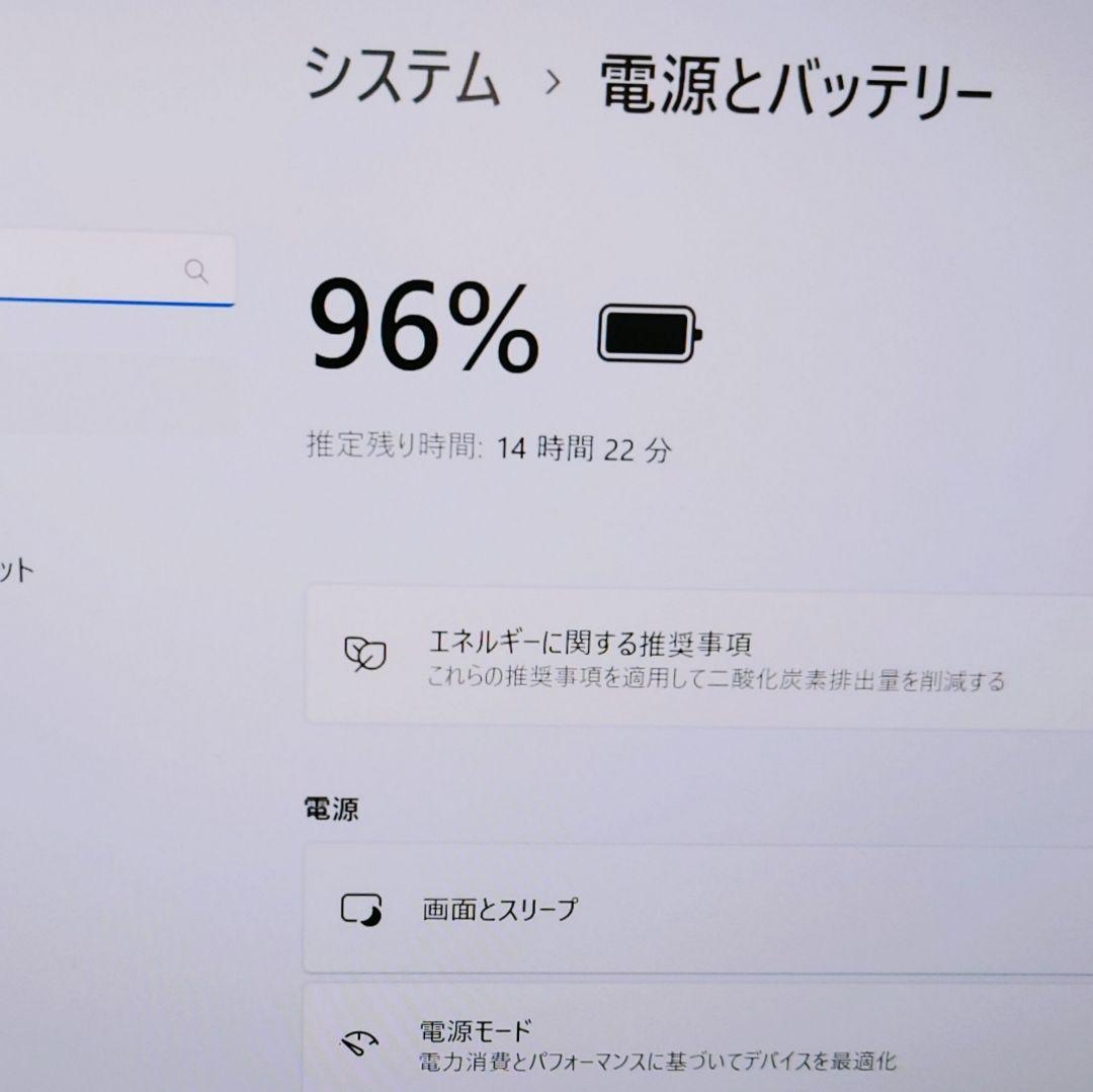 良好 超軽量967g Mouse 驚速 11世代i7 16GB 512G 14型 - メルカリ