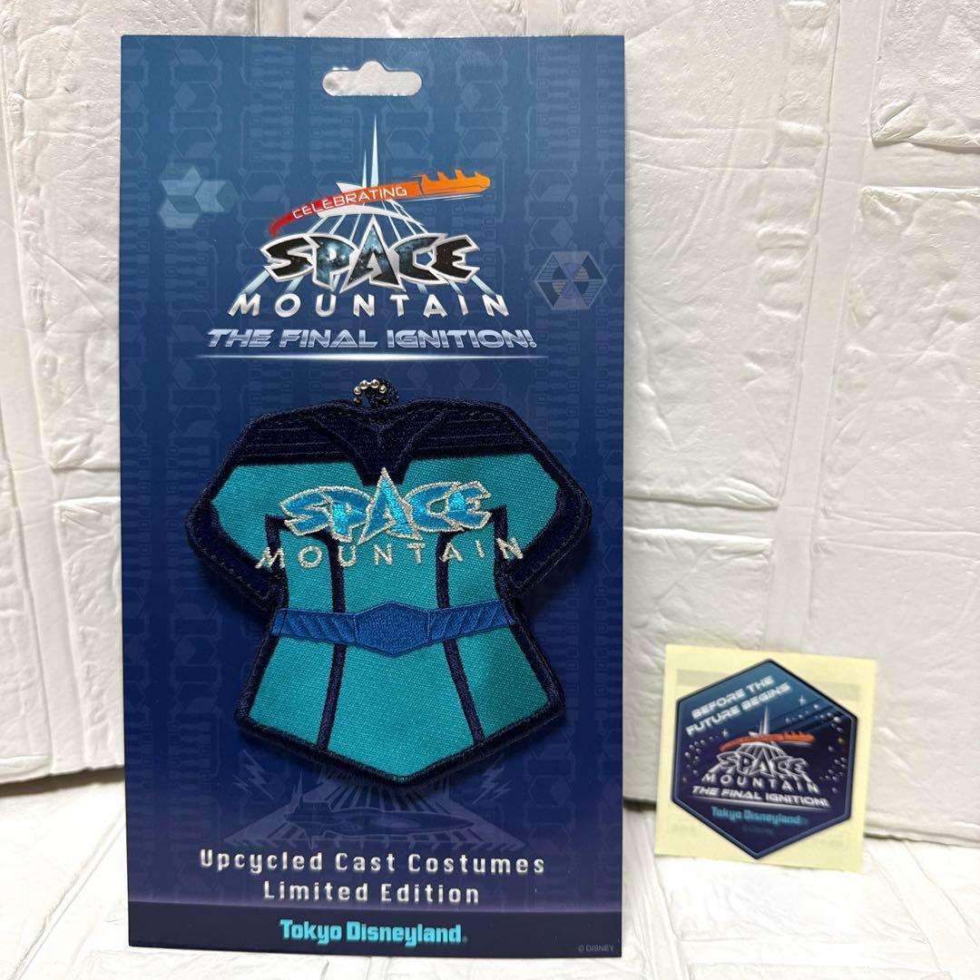 ディズニー スペースマウンテン ワッペン アップサイクル キャスト