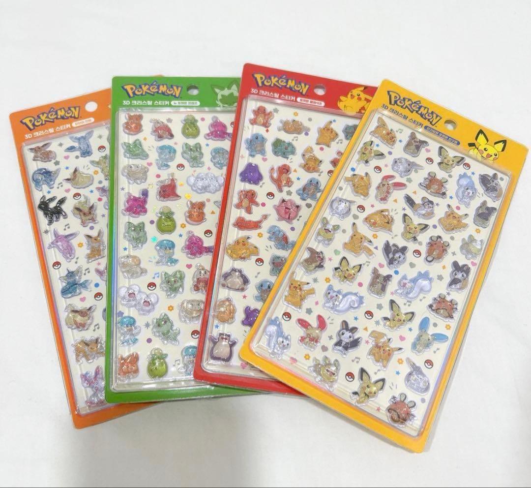 4枚セット】韓国限定 ポケモン クリスタルステッカー ボンボンドロップ