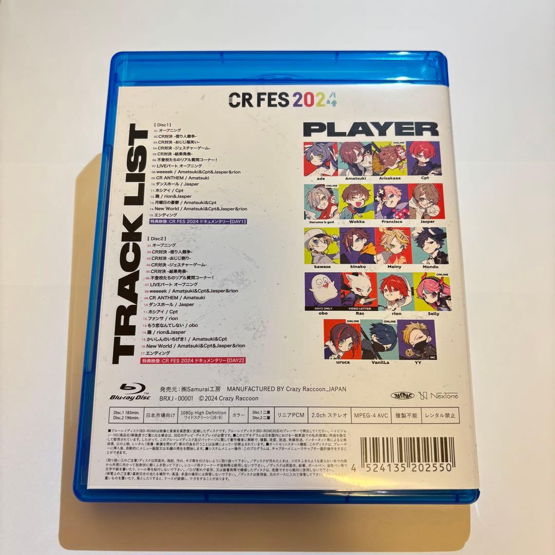 CR FES 2024 Blu-ray CRフェス - メルカリ