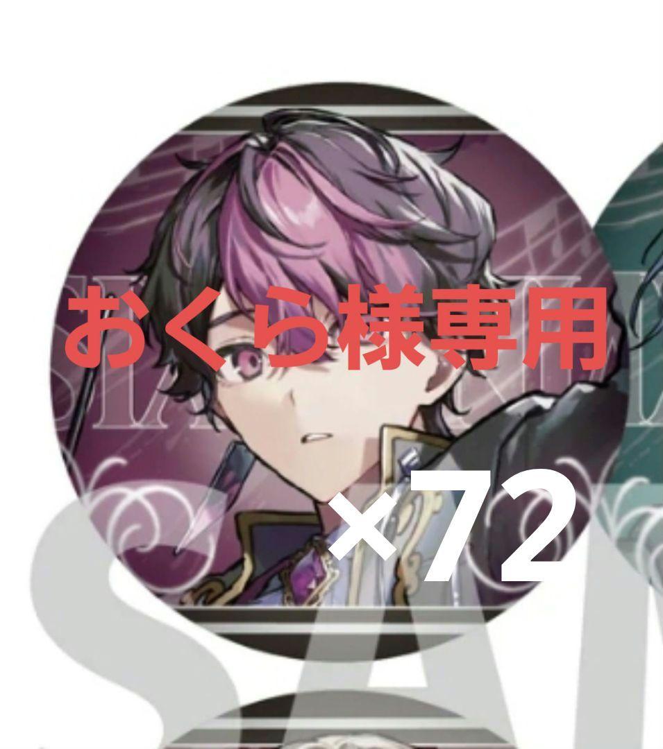 おくら オラフォル オラカル970RA ORACAL970RA グロス仕上げ [1520mm幅×1m切売