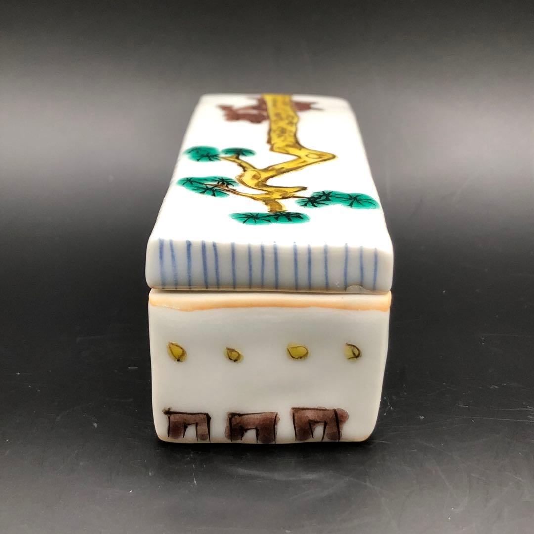 工房あめつち あめつち 小箱 陶箱 蓋物 ふたもの 長方形 くま 熊