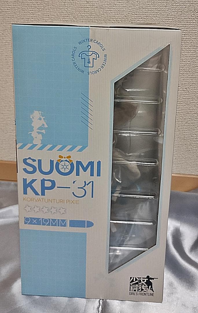 ドールズフロントライン スオミ KP-31 スノウエルフ Ver. 海外正規品