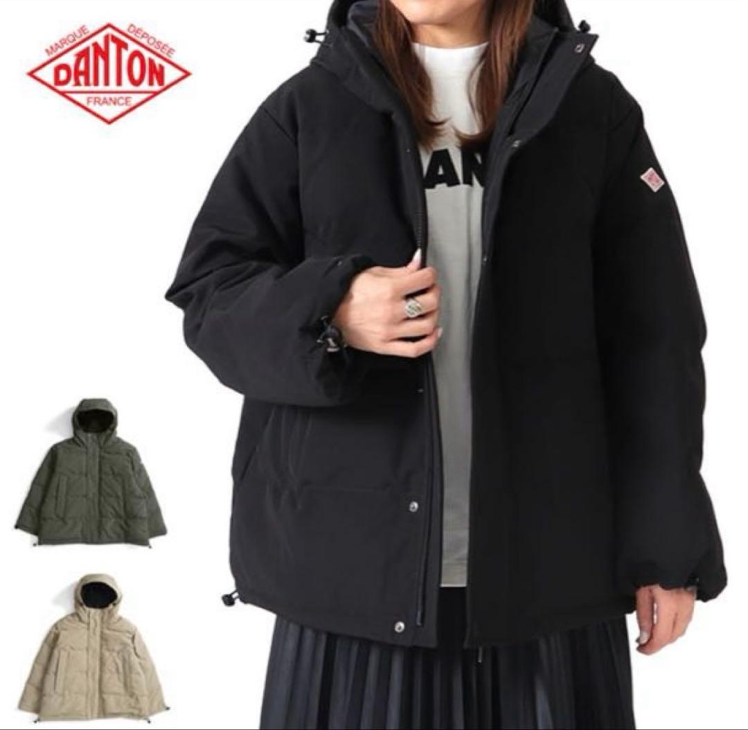 DANTON オーバーサイズ フーデッド ダウンジャケット DT-A0008 楽天市場】DANTON ダントン オーバーサイズ フーデッド ダウン