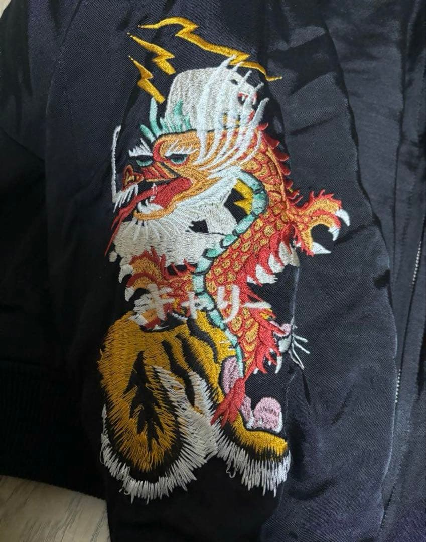 doublet ダブレット カオス刺繍 スカジャン 又吉 - メルカリ