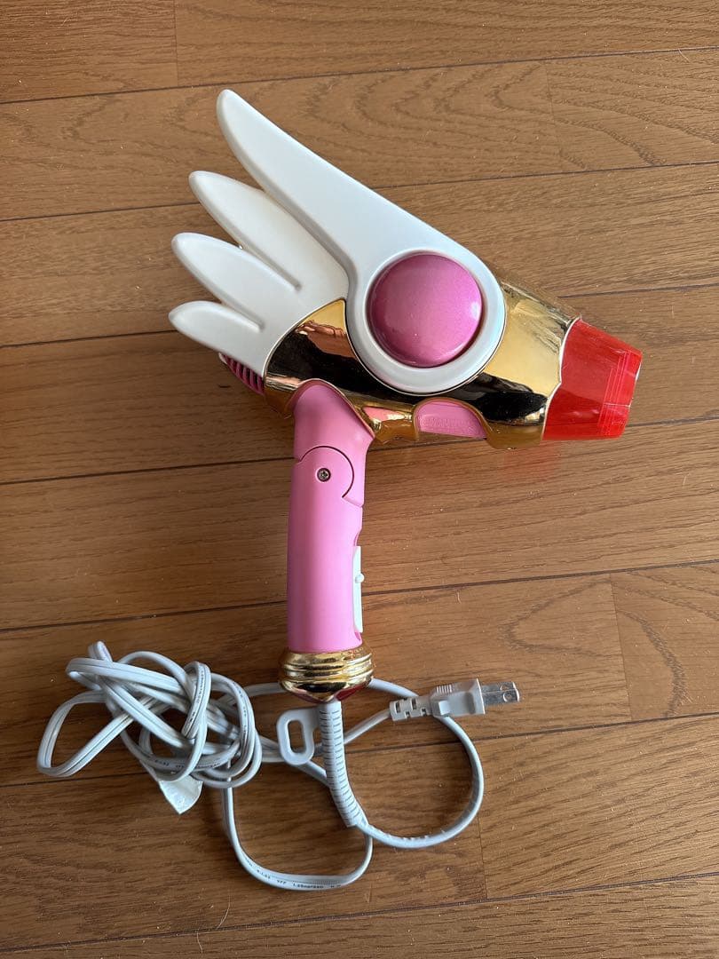 カードキャプターさくらドライヤー 箱無し