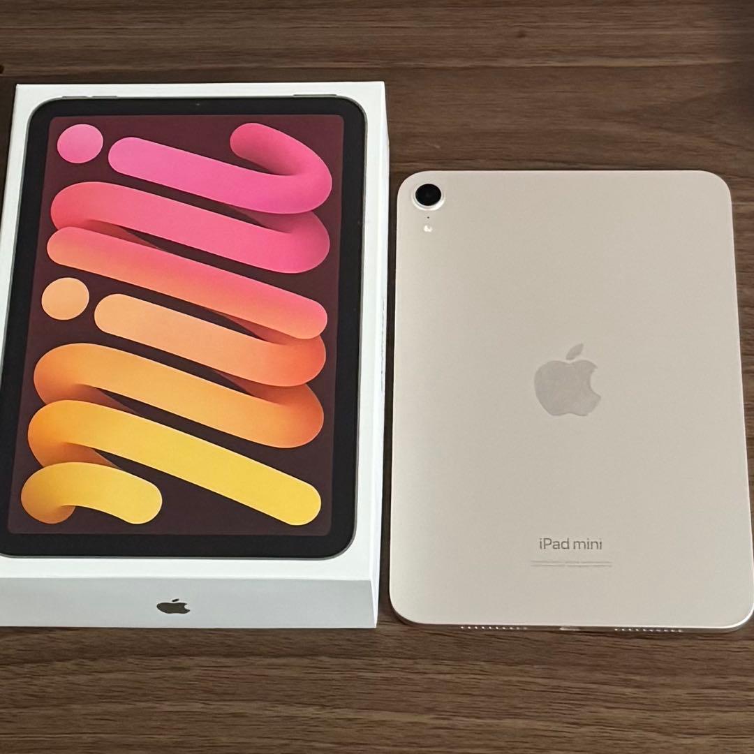 【フィルム付き美品】iPad mini A17Pro 第7世代 128GB iPad mini (A17 Pro) 第7世代 (2024) 用 保護フィルム | 高光沢タイプ