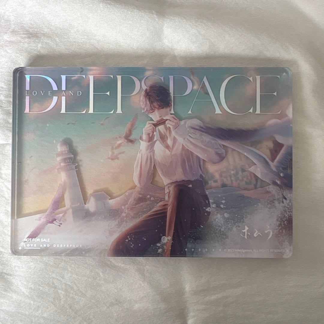 恋と深空 2024年 vip特典 ホムラ