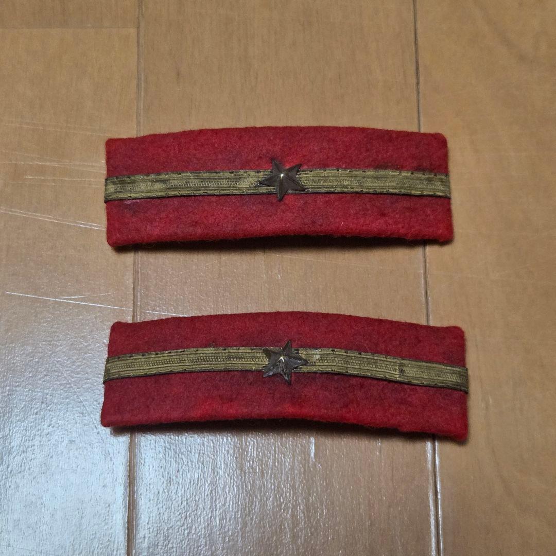 大日本帝国 陸軍 明治 陸軍 将校 外套 ミリタリー - メルカリ