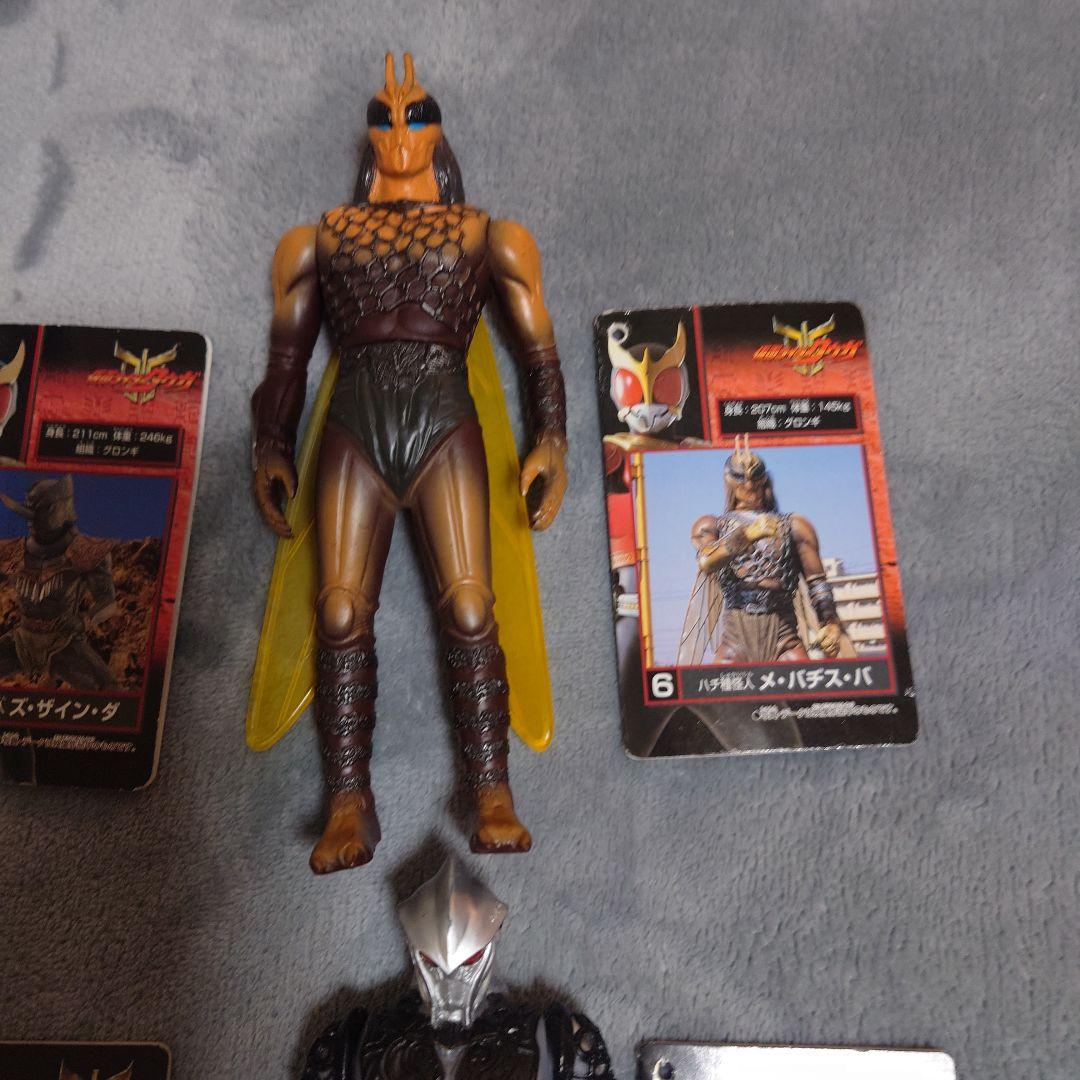 仮面ライダー クウガ　グロンギ怪人フィギュア 10体セット