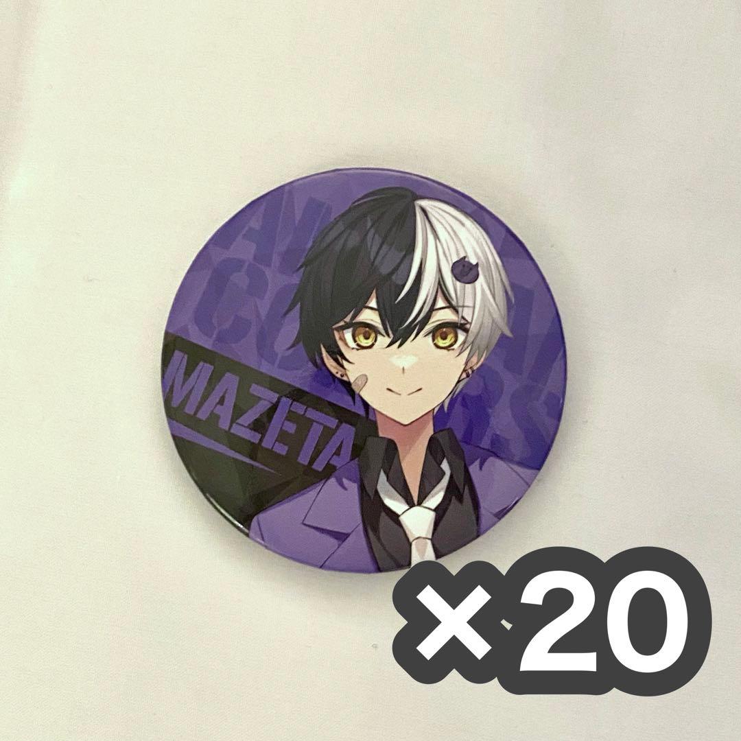 AMPTAKxCOLORS まぜ太 缶バッジ - メルカリ