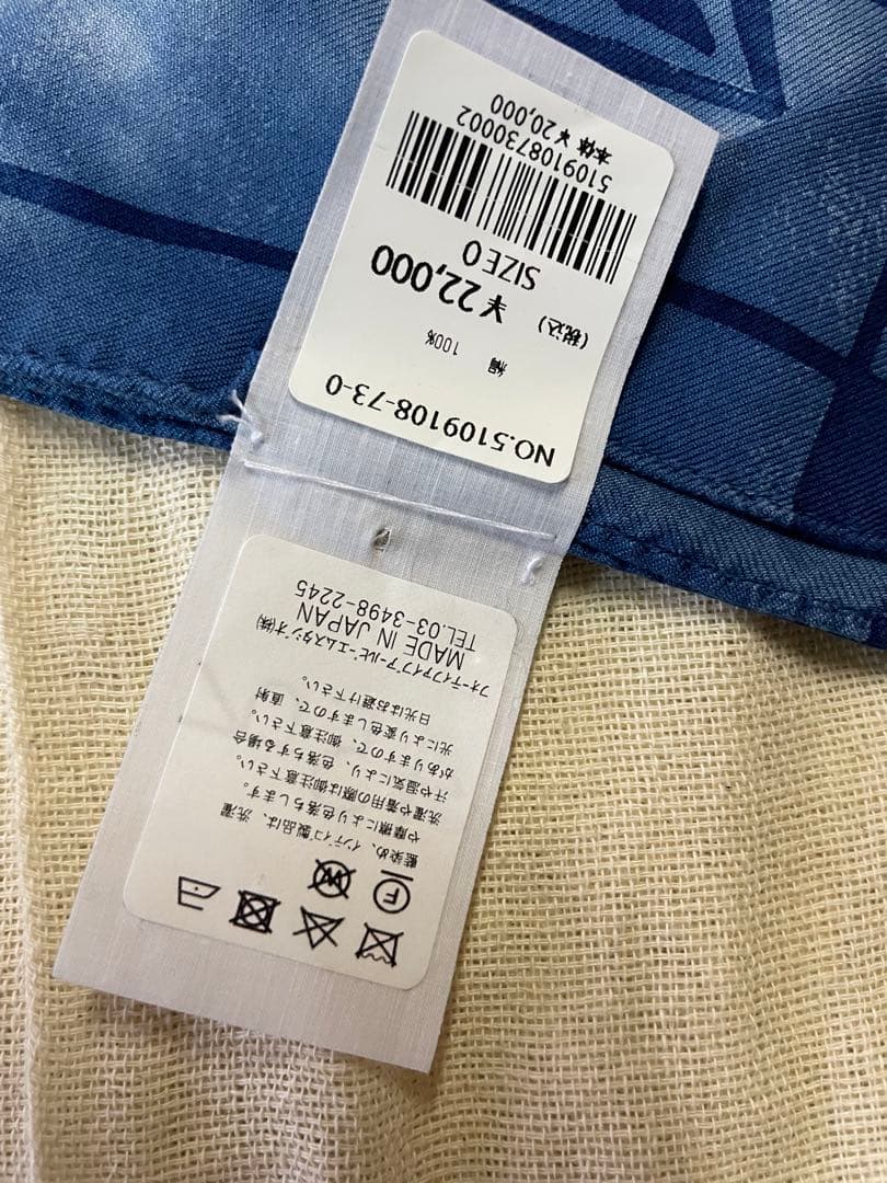 新品未使用45R 上質藍染シルクツイルセルビッチ風呂敷22000円 - メルカリ