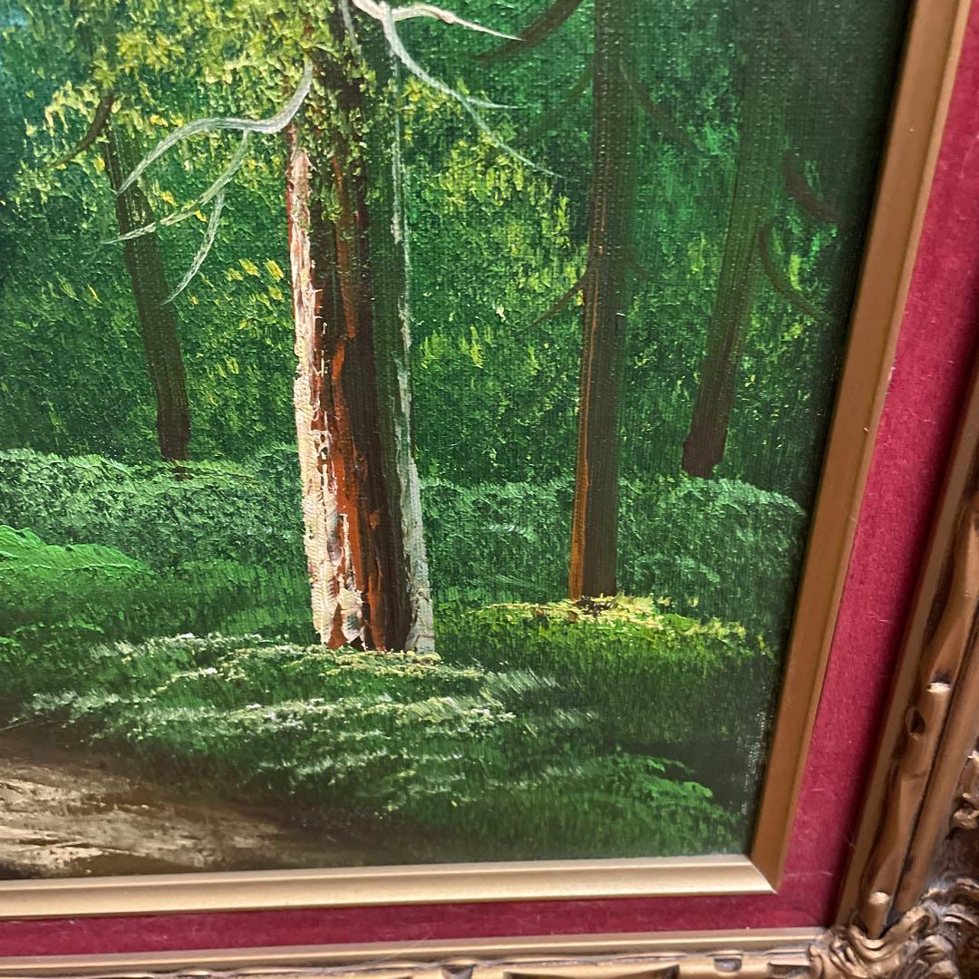 #アート#油彩画 森林と湖の風景#昭和