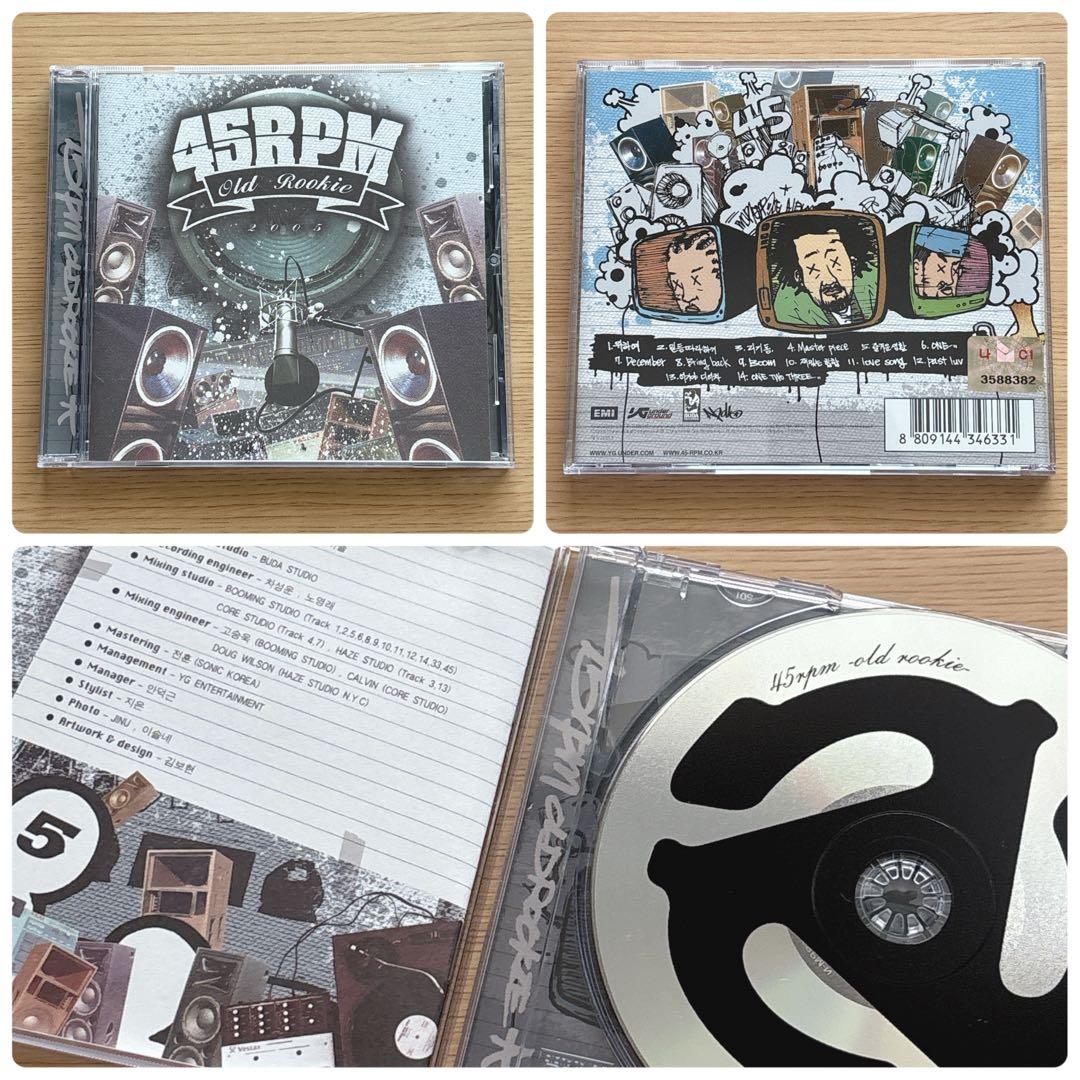 入手困難☆美品☆YG Family☆CDまとめ売り