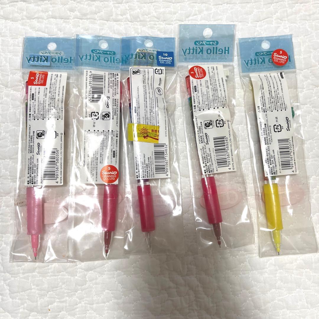 新品未開封】ご当地キティ ハローキティ シャープペン 5本セット 平成
