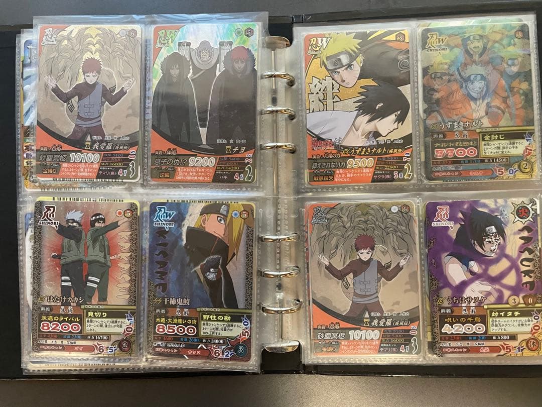 ナルト ナルティメット カードバトル ミッション データ カード ダス