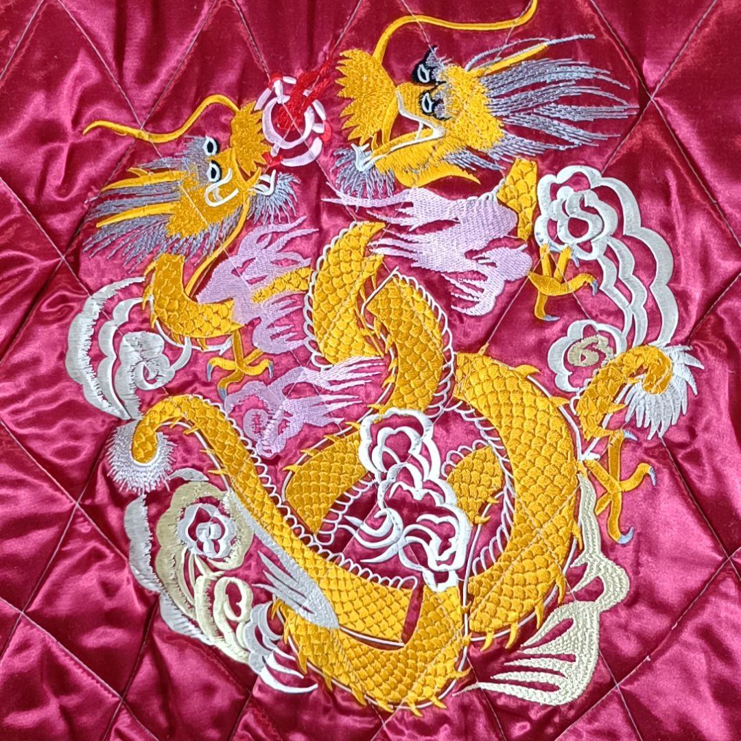 ☆極希少☆90s 復刻スカジャン リバーシブル 両面サテン 中綿 顎外れ虎