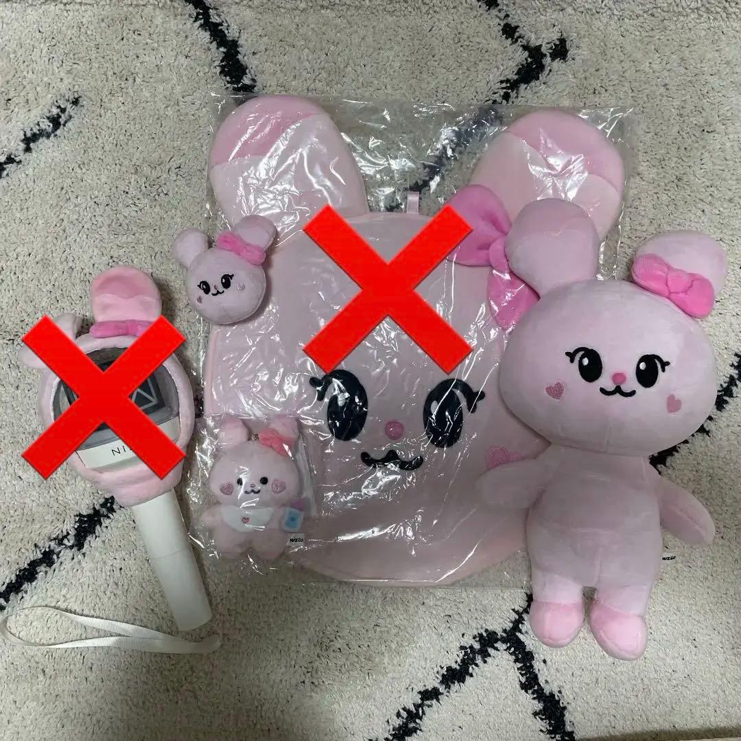 NiziUミイヒ グッズ ピョンピョン pyonpyon バラ売り可 - メルカリ