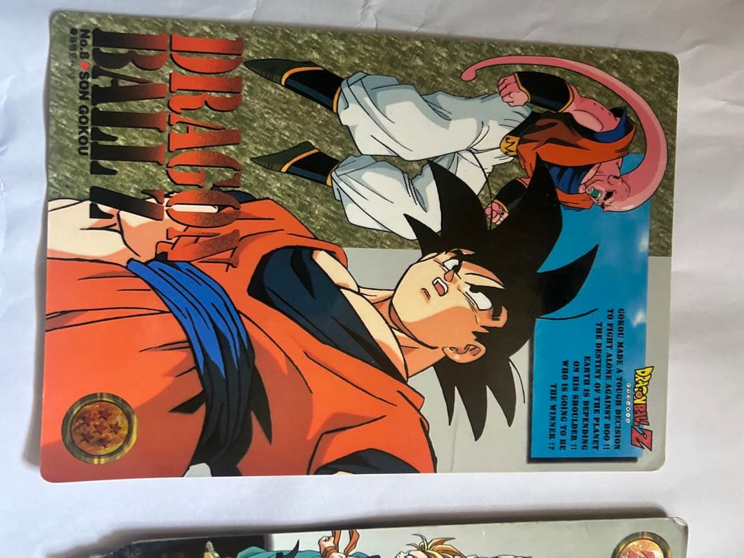 ドラゴンボールカード　まとめ売り