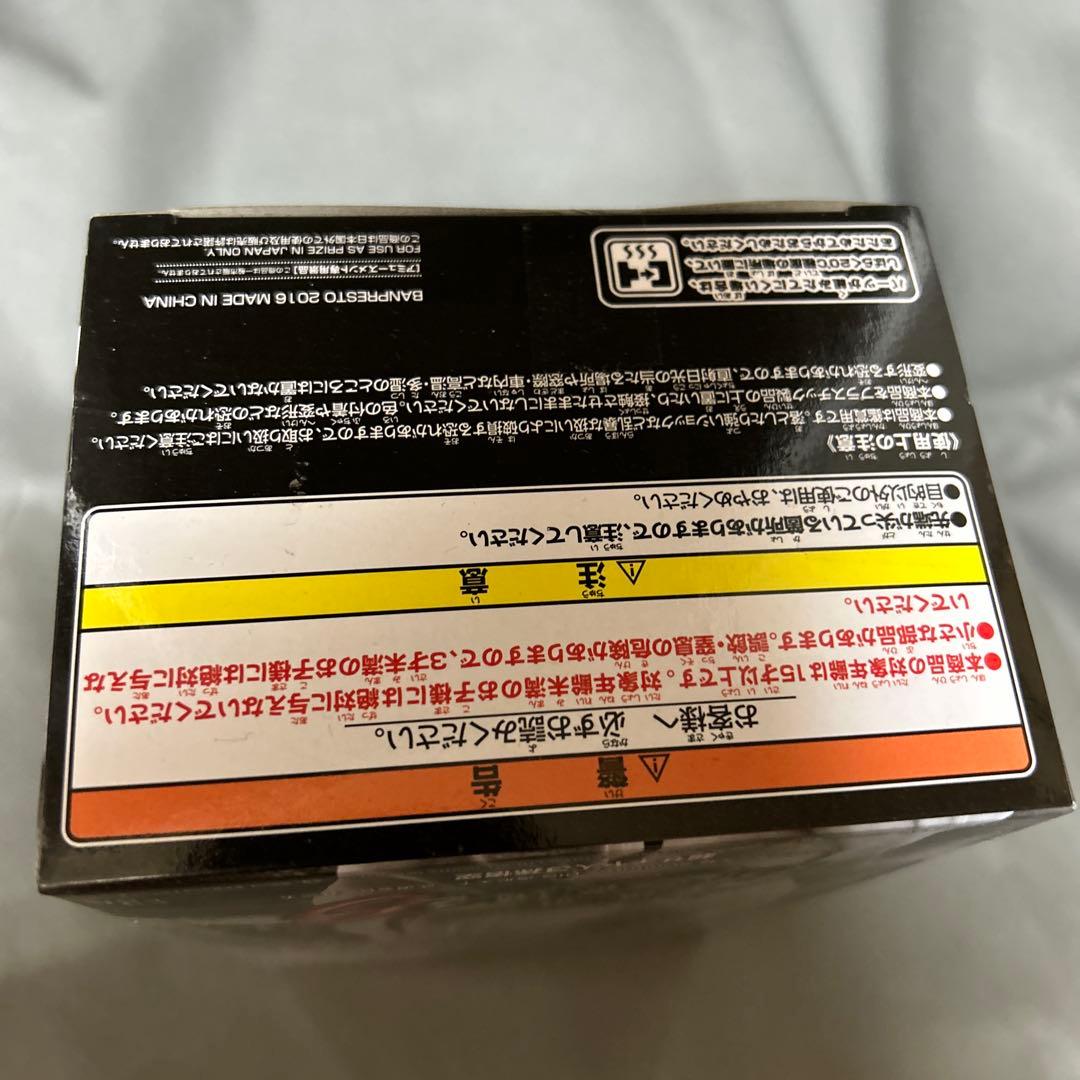 【新品】ドラゴンボール超 造形天下一武道会6 超サイヤ人3孫悟空 2種