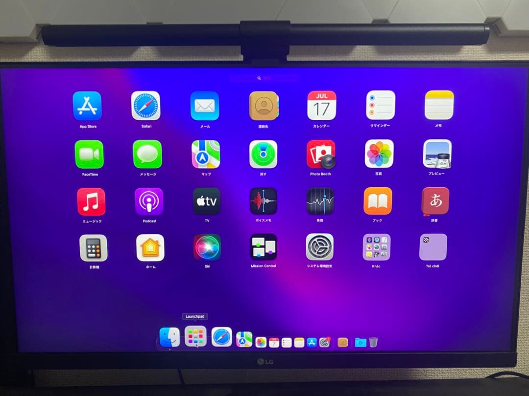 Apple Mac mini Late 2014 i5 500GB メモリ4GB APPLE 〔中古〕Mac mini Late-2014 MGEM2J／A (第4世代)デュアルコア