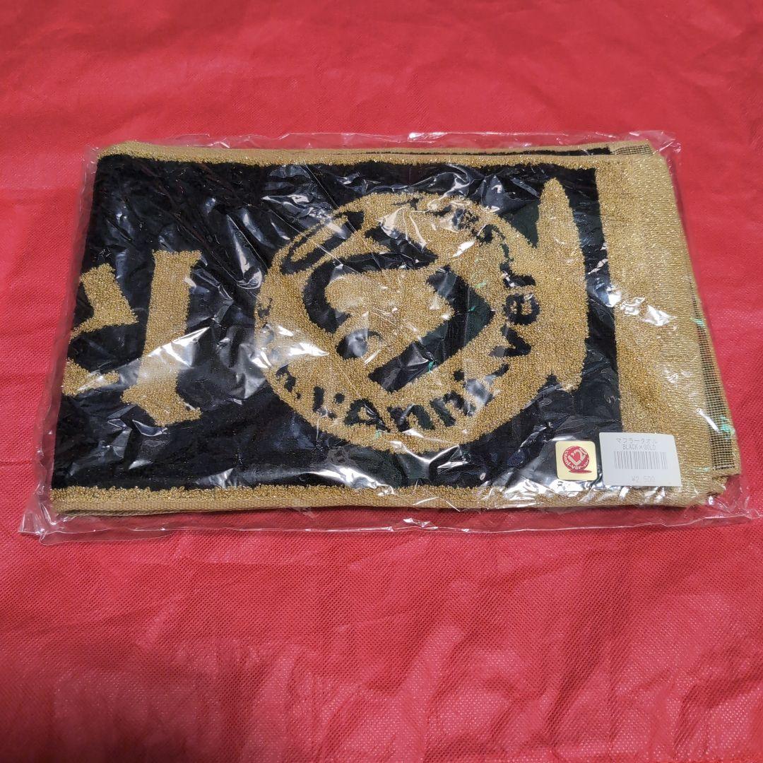 LArc~en~Ciel　ラルク　タオル　限定　hyde　yukihiro