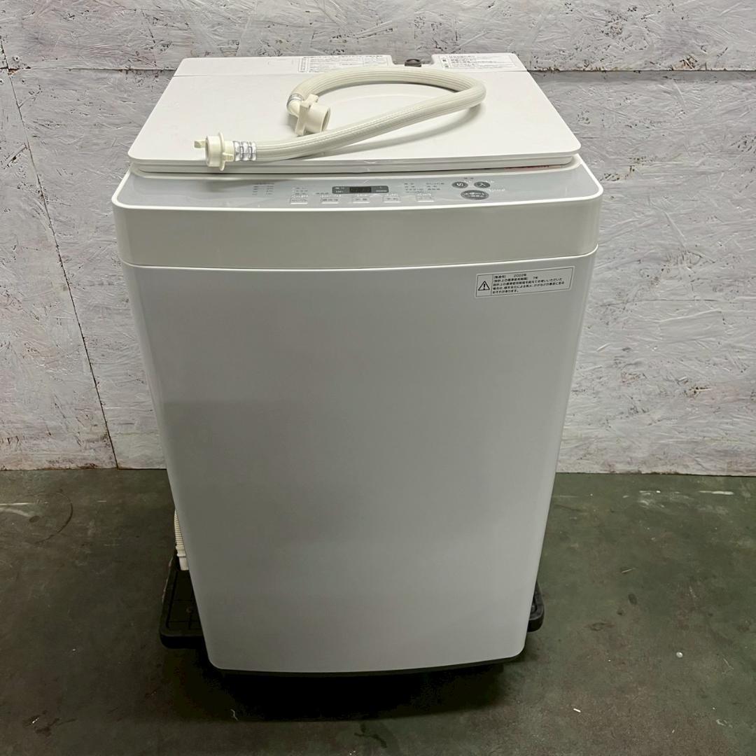 【TWINBIRD】 ツインバード 縦型洗濯機 KWM-EC55 A0944 TWINBIRD(ツインバード) / 洗濯機 KWM-EC55 | 中古品の販売・通販なら