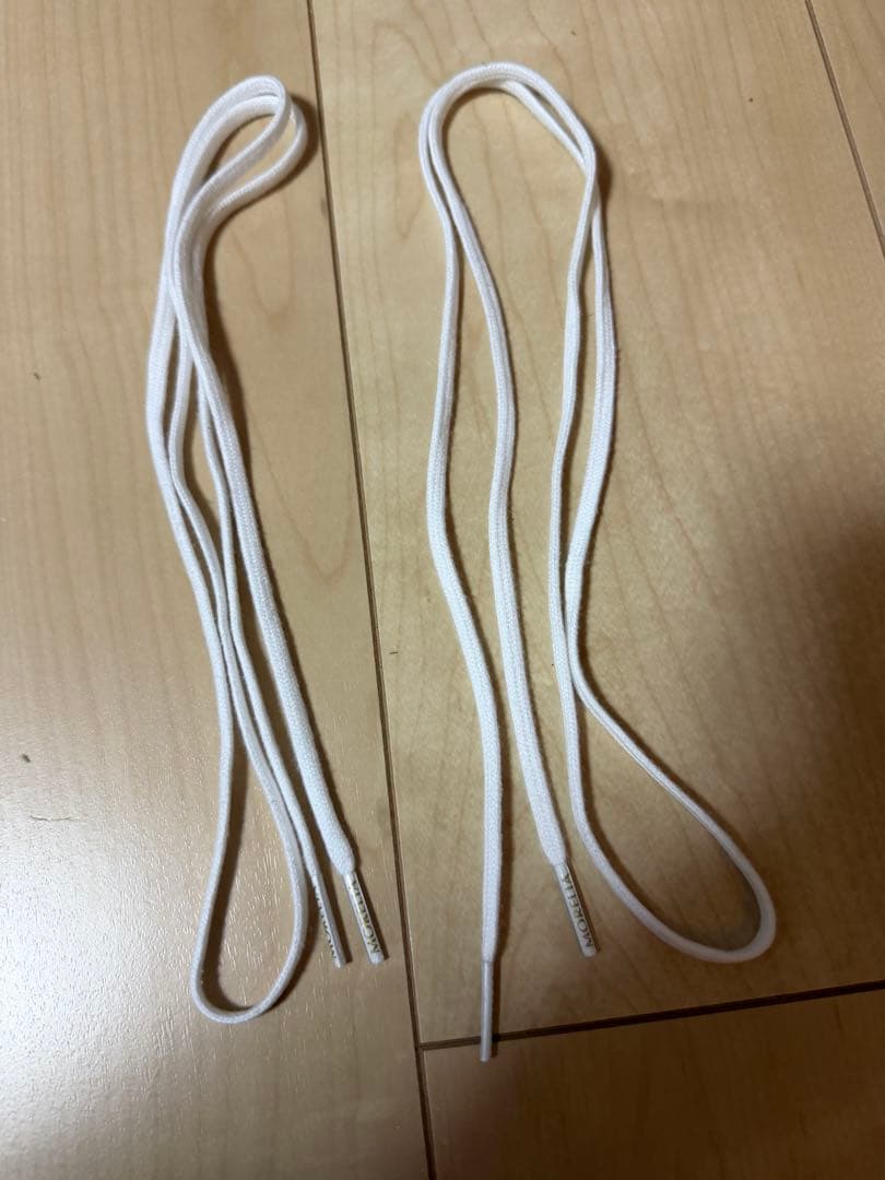 MORELIA NEO Ⅳ β JAPAN 25.5cm P1GA234009