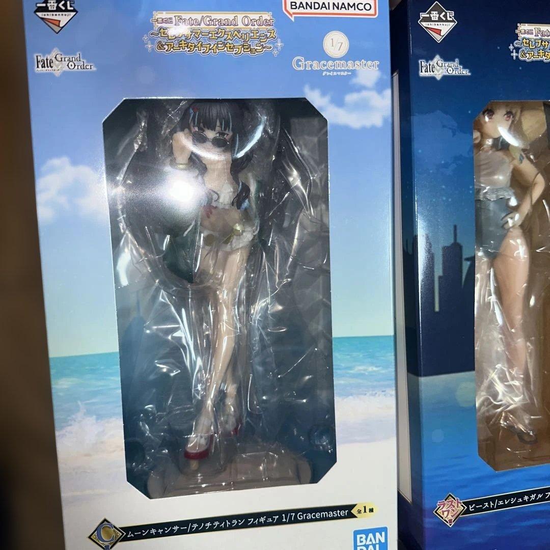 一番くじ Fate/Grand Order B賞 C賞 ラストワン賞 - メルカリ