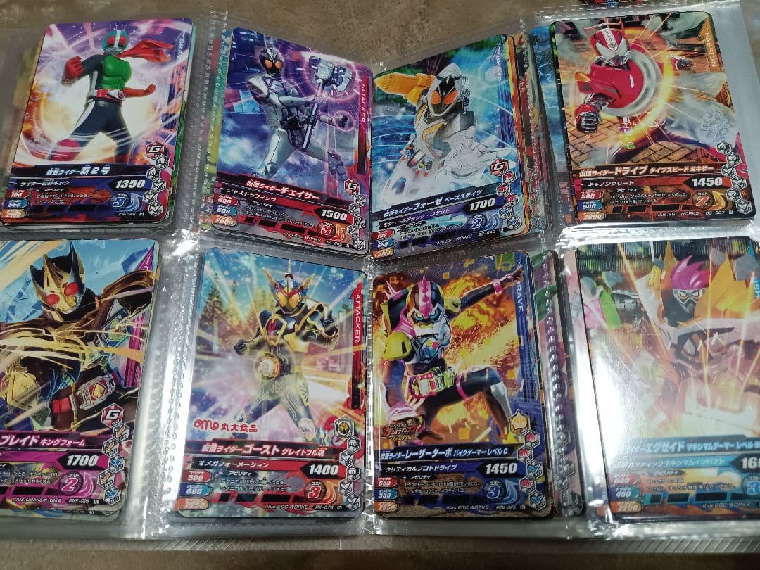 ガンバライジングカード200枚セット