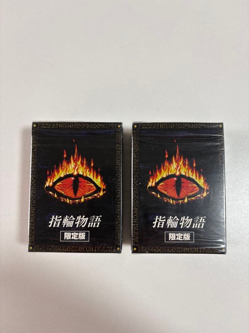 指輪物語 限定版 トレーディングカード 2パックセット Amazon.co.jp: マジック:ザ・ギャザリング 指輪物語:中つ国の伝承